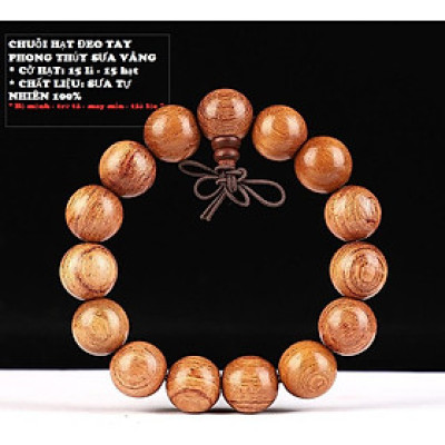 Combo Vòng Đeo tay Phong Thủy Gỗ Sưa Vàng Nâu Myanma, Kèm hộp đựng lót lụa Vàng.