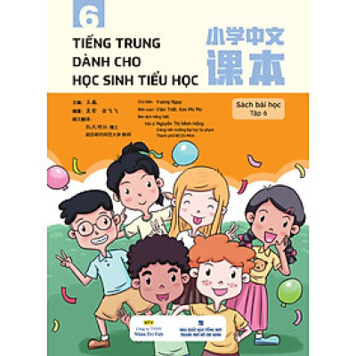 Sách - Tiếng Trung dành cho học sinh tiểu học (sách bài học tập 6)