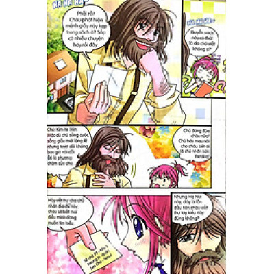 Người Bạn Qua Thư