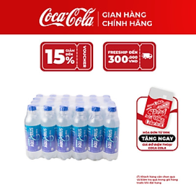 Lốc 24 Chai Nước Uống Thể Thao Aquarius (390ml / Chai)_TK