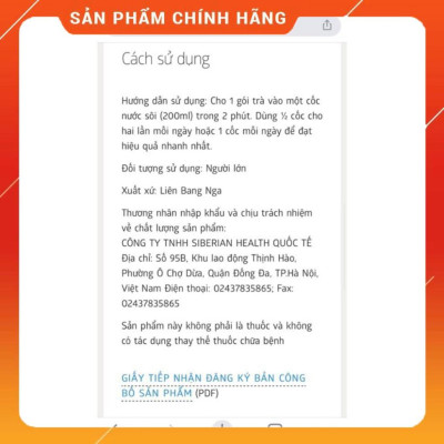 Trà thảo mộc YooGo TurboTea - Hỗ trợ tiêu hóa và giúp nhuận tràng.