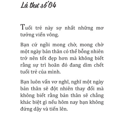 Chưa Kịp Lớn Đã Phải Trưởng Thành - Quyển 2 - Phiên Bản Mùa Hè