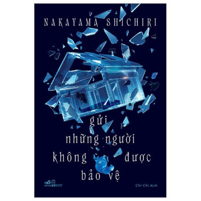 Gửi Những Người Không Được Bảo Vệ