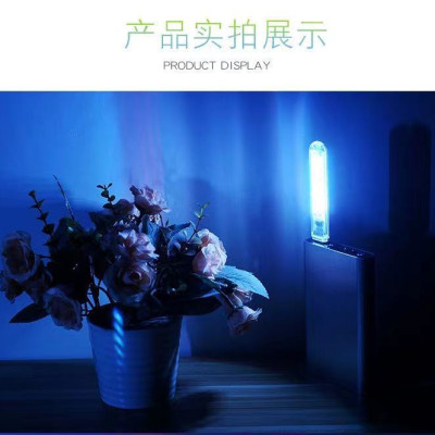 Bộ 2 Thanh Đèn LED RGB 7 Màu Siêu Sáng, Nhiều Chế Độ Chớp 