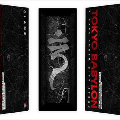 Sách - Boxset Tokyo Babylon (7 tập) (Tặng Kèm Set 03 Postcard + Phong Bì)