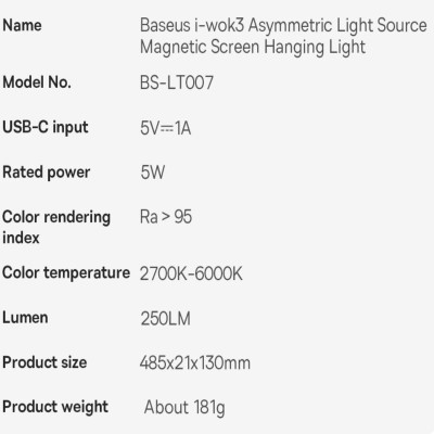 Đèn treo màn hình Baseus i-wok 3 Series Asymmetric Light Source Magnetic Screen Hanging Light (Ra > 95) - Hàng chính hãng