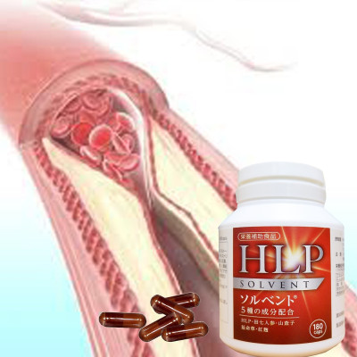 Thực Phẩm bảo vệ sức khỏe: viên HLP Solvent