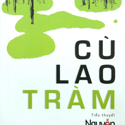 Cù Lao Tràm