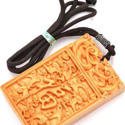 Vòng cổ mặt gỗ hoàng đàn khắc chữ Phúc MG68