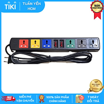 Ổ cắm LiOA 6 lỗ 3 chấu 6D52N dây dài 5m