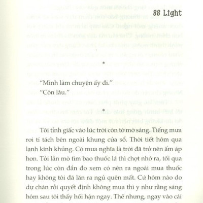 Giã Từ Thơ Ngây