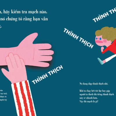 Combo Sách tranh khoa học đầu tiên của bé (bộ 7 cuốn)