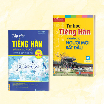 Sách - Combo Tự Học Tiếng Hàn Cho Người Mới Bắt Đầu và Tập Viết Tiếng Hàn (MC)