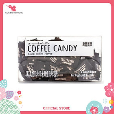  Kẹo cà phê đen Tommy 100g