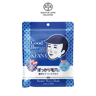 Mặt Nạ Keana Giảm Mụn Thu Nhỏ Lỗ Chân Lông Dành Cho Nam Men’s Mask 10 Miếng