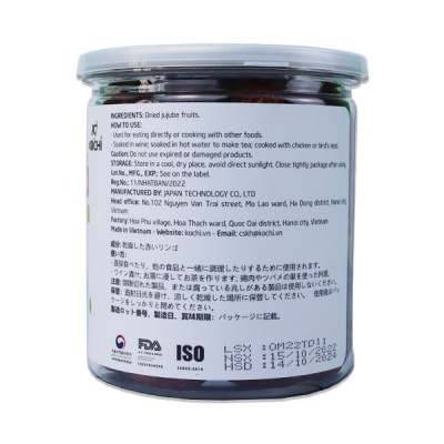 Táo đỏ Kochi Hộp 250g