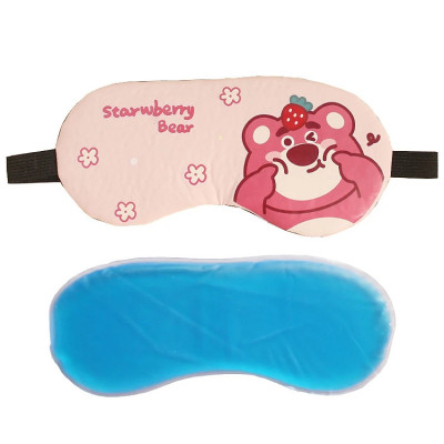 Tấm Che Bịt Mắt Có Túi Gel Làm Mát Giảm Căng Thẳng Hình Gấu Đáng Yêu GROFA - Giao ngẫu nhiên