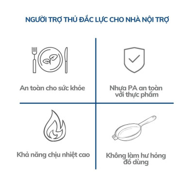 Muôi Múc Canh Nhỏ Tramontina 20cm Bằng Nhựa PA An Toàn Chịu Nhiệt Nhập Khẩu Brazil