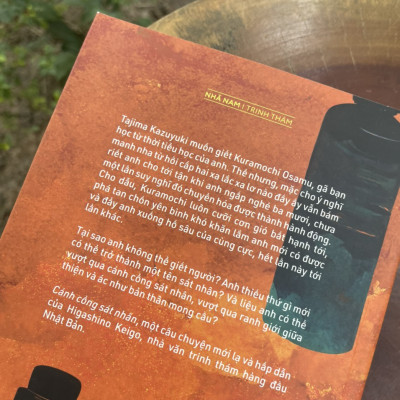 CÁNH CỔNG SÁT NHÂN –  Higashino Keigo - Nguyễn Hải Anh dịch - Nhã Nam - NXB Hà Nội (bìa mềm)