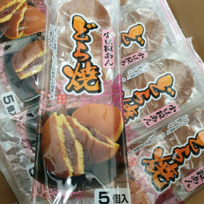Bánh rán Dorayaki vị Đậu đỏ 300gr (5 bánh)