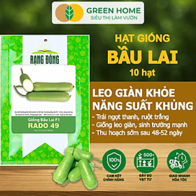 Hạt Giống Bầu Lai Greenhome, Gói 1gr~10 hạt, Dễ Trồng Quanh Năm, Nảy Mầm Cao, Thu Hoạch Nhanh, Năng Suất Cao T09