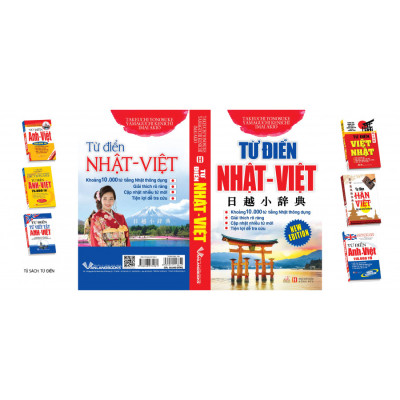 Lập Kế Hoạch Kinh Doanh Trong 1 Giờ ( Tái Bản )