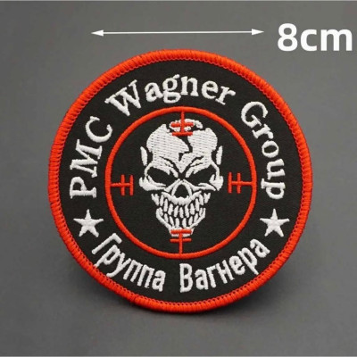 Patch_velcro  đánh thuê Wagner_dán quần áo_ba lô_túi xách