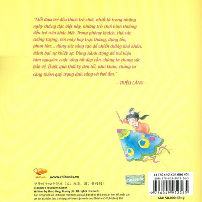 14 Trò Chơi Của Ông Nội (Dành Cho Lứa Tuổi: 7-12)