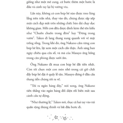 Cửa Tiệm Đồ Cũ Nakano - 1980