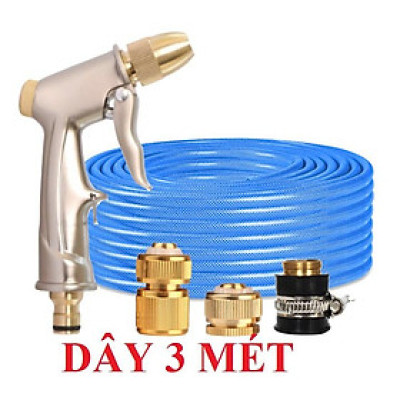 Bộ dây vòi xịt nước rửa xe, tưới cây . tăng áp 3 lần, loại 3m, 5m 206701-1Yđầu đồng, cút đồng, d.vàng
