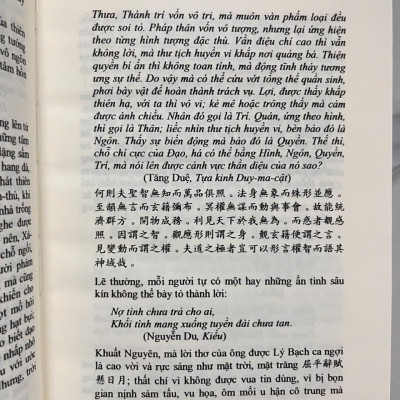 Bộ 2 cuốn Duy Ma Cật Sở Thuyết - Huyền Thoại Duy Ma Cật