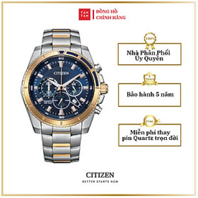 Đồng hồ Nam Citizen Quartz Chronograph AN8206-53L 46.5mm
