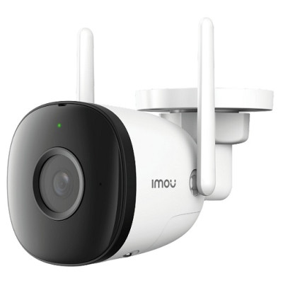 Camera IP WIFI ngoài trời IPC F22P IMOU 2.0MP FullHD - Hàng Chính Hãng