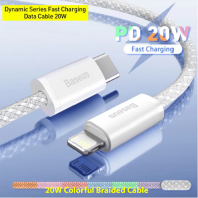 Cáp sạc nhanh Baseus Dynamic Series PD 20W Type-C to Lai-ning dành cho sản phẩm táo (Fast Charging & Data Cable) - Hàng chính hãng