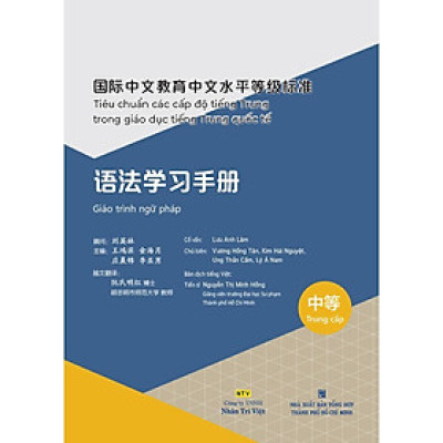 Sách - Giáo Trình Ngữ Pháp - Trình Độ Trung Cấp - Nhân Trí Việt