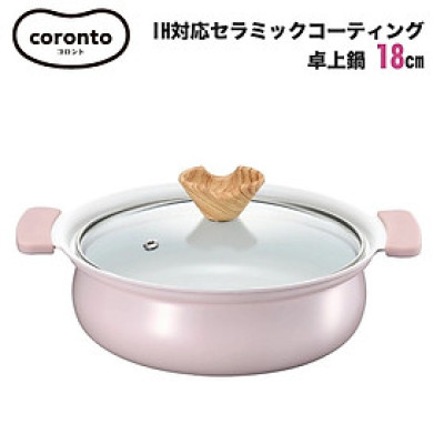 Nồi ceramic dùng cho bếp từ Coronto - Hàng nội địa Nhật Bản