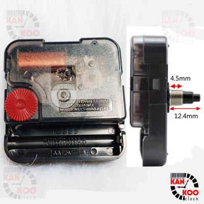 Máy đồng hồ treo tường kim trôi 12888 bánh xe đỏ chính hãƞg bảo hành 3 năm