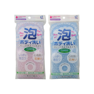 Khăn tắm tạo bọt mịn Okazaki 10×100㎝ - Hàng Nội Địa Nhật Bản