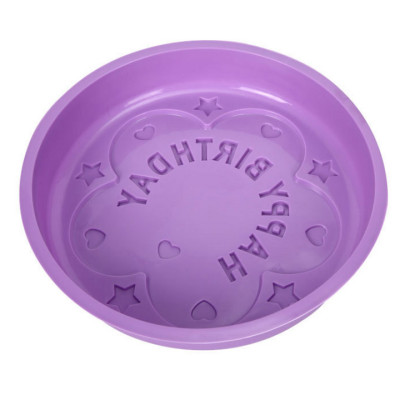 Khuôn silicon làm đế bánh, rau câu Happy Birthday - Loại 28 cm – Mã số 1012