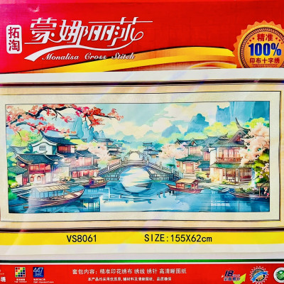 Tranh thêu kín Phong cảnh Giang Nam vs8061, kích thước 155 x 62 cm