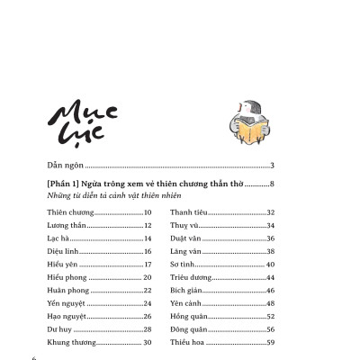 Cổ Mỹ Từ - Bìa Cứng