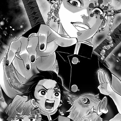 鬼滅の刃 9 - ONI METSU NO HA 9