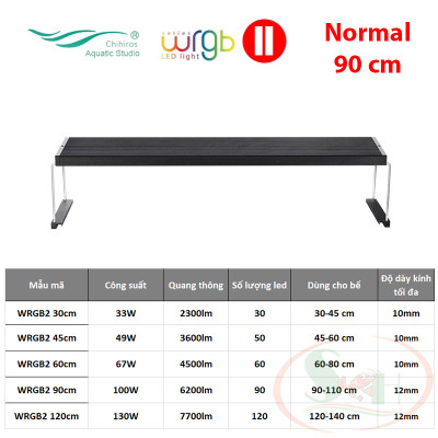 Đèn led Chihiros WRGB 2 Normal 30, 45, 60, 90, 120 cm wrgb2 quang phổ trồng cây bể thủy sinh cá tép