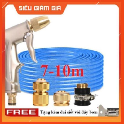 Bộ dây vòi xịt nước rửa xe, tưới cây . tăng áp 3 lần, loại 7m, 10m 206701-1 đầu đồng,cút đồng+ tặng đai