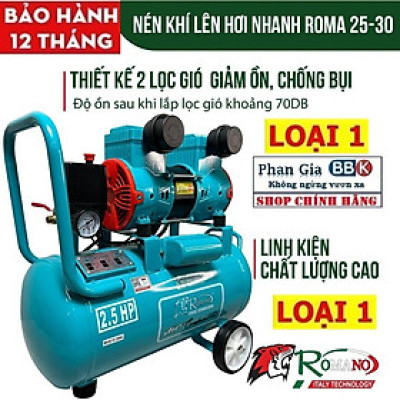 [chính hãƞg] Máy nén khí không dầu lên hơi  nhanh ROMANO 30L, Mô tơ 100% Dây đồng, Bảo hành 1 năm