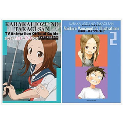 Karakai Jozu No Takagi-san Tv Animation Official Guide + Soichiro Yamamoto