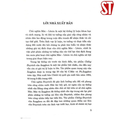 Sách - Giới Thiệu Tác Phẩm Chống Đuyrinh Của Ph. Ăngghen - NXB Chính Trị Quốc Gia
