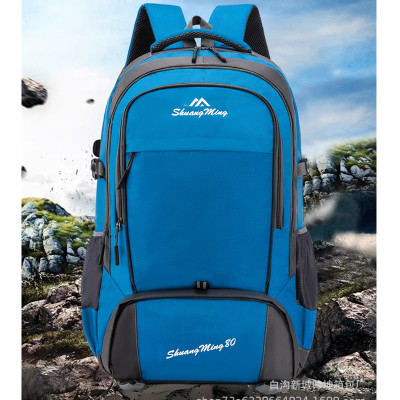 Balo du lịch, balo phượt, balo leo núi thể thao phong cách mới - BEE GEE BLLN1040