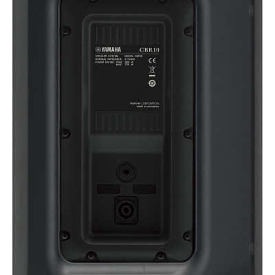 Loa passive Yamaha CBR10 - Loa không liền công suất Yamaha CBR10 - Hàng Chính Hãng