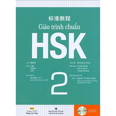 Sách - Giáo Trình Chuẩn HSK 2 - Bài Học (Kèm 1 Đĩa MP3) - Nhân Trí Việt